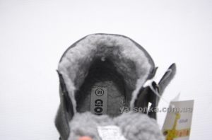 Утепленные ботинки  для мальчика