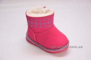 Сапожки для малышей