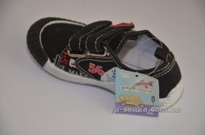 Текстильные кеды-мокасины для мальчика