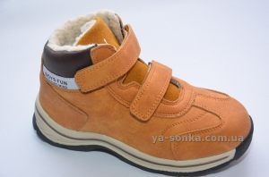 Ботинки  для мальчика