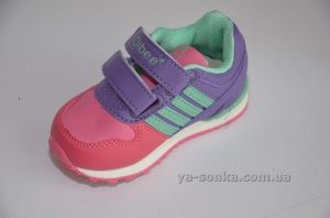 Кроссовки для девочки