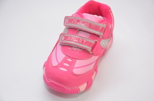 Кроссовки для девочки