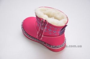 Сапожки для малышей