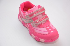 Кроссовки для девочки