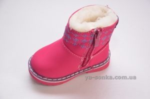 Сапожки для малышей