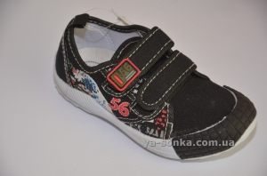 Текстильные кеды-мокасины для мальчика