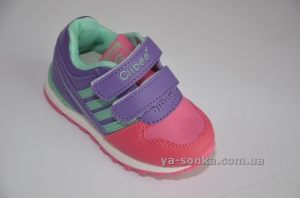 Кроссовки для девочки