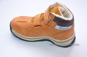 Ботинки  для мальчика