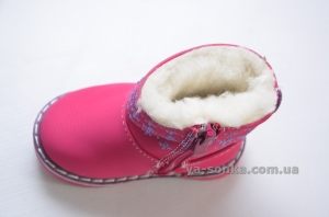 Сапожки для малышей