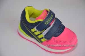 Кроссовки для девочки