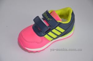 Кроссовки для девочки