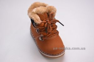Ботинки зимние для мальчиков