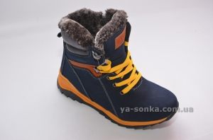 Ботинки зимние для мальчика