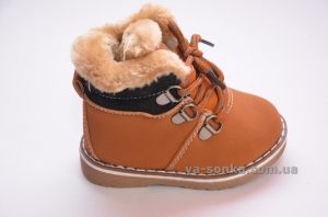Ботинки зимние для мальчиков