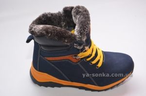 Ботинки зимние для мальчика