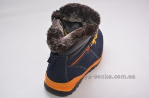 Ботинки зимние для мальчика