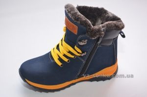 Ботинки зимние для мальчика