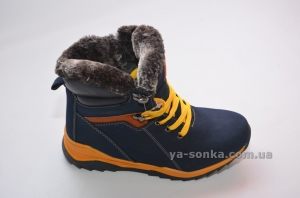Ботинки зимние для мальчика