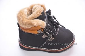 Ботинки зимние для мальчиков