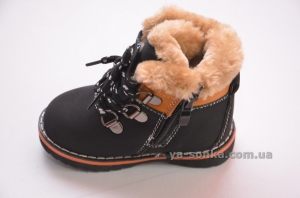 Ботинки зимние для мальчиков