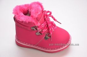 Ботинки зимние для девочек