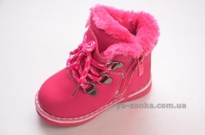 Ботинки зимние для девочек