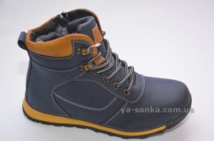 Ботинки зимние для мальчика