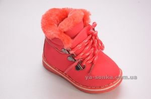 Ботинки зимние для девочек