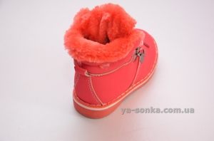 Ботинки зимние для девочек