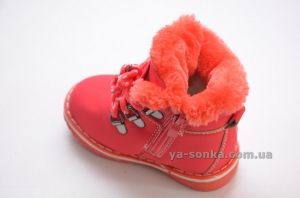 Ботинки зимние для девочек