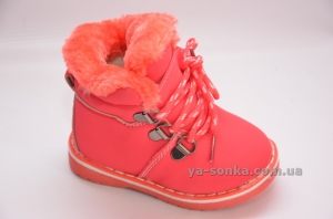 Ботинки зимние для девочек