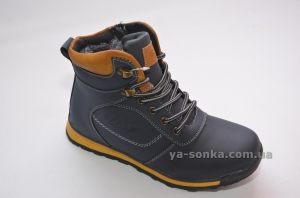 Ботинки зимние для мальчика