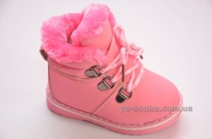 Ботинки зимние для девочек
