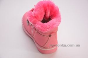 Ботинки зимние для девочек