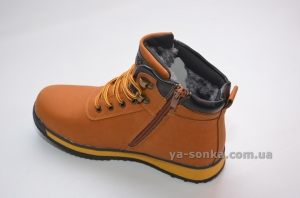 Ботинки зимние для мальчика
