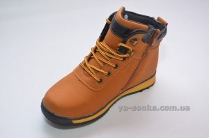 Ботинки зимние для мальчика