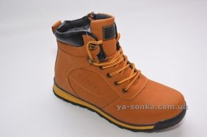 Ботинки зимние для мальчика