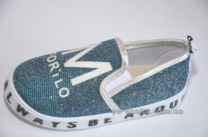 Модные слипоны для девочки хамелеоны