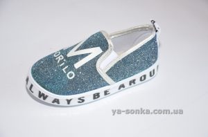 Модные слипоны для девочки хамелеоны