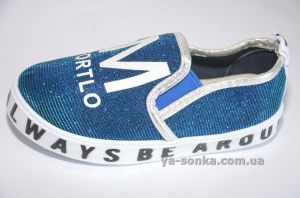 Модні сліпони для дівчинки хамелеони