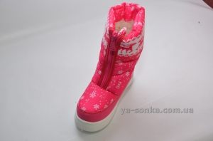 Дутики зимние для девочки