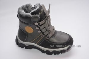 Ботинки зимние для мальчика