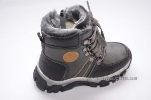 Ботинки зимние для мальчика