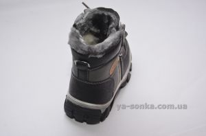 Ботинки зимние для мальчика