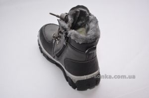 Ботинки зимние для мальчика