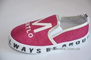 Модные слипоны для девочки хамелеоны