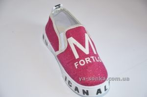 Модные слипоны для девочки хамелеоны