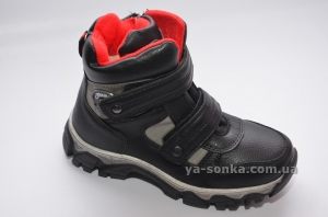 Ботинки зимние для мальчика