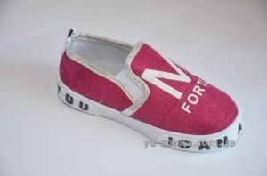 Модные слипоны для девочки хамелеоны