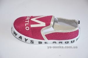 Модные слипоны для девочки хамелеоны